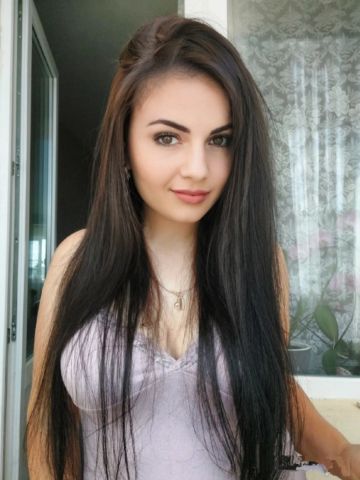 Амина