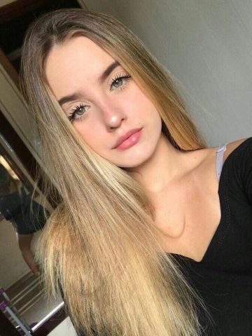 Дарина